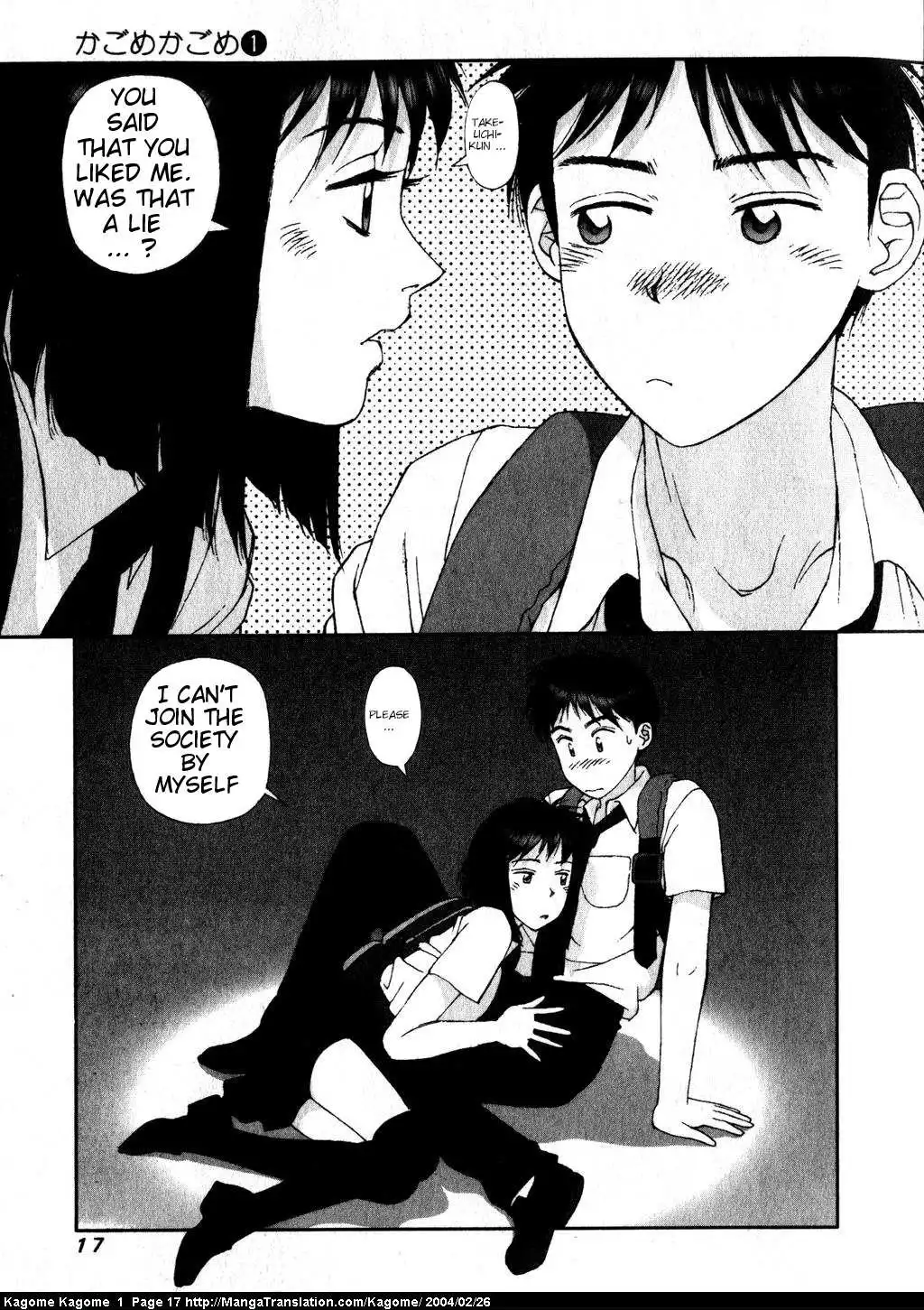 Kagome Kagome Chapter 1 16